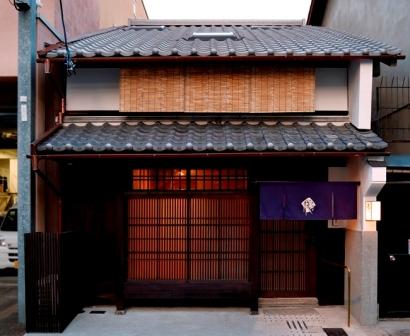 ワコール「京の温所」2軒目を京都・二条城東エリアにオープン