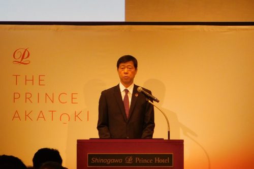 The Prince Akatoki 世界展開へ【プリンスホテル】