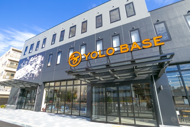 外国人向け就労トレーニング施設 ホテルも併設【YOLO JAPAN】