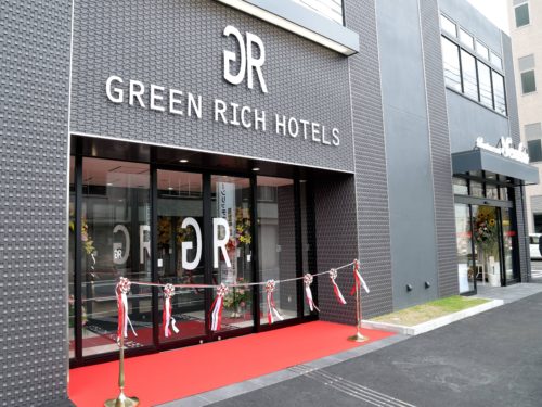 2021年までに8ホテルの開業計画【グリーンホテル・ズコーポレーション】