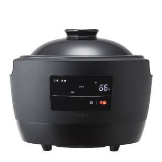 土鍋炊きの“本物の”ごはんを電気炊飯器で【シロカ、JTB商事】