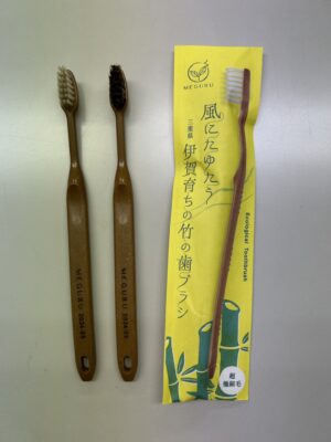 ご当地素材で「オリジナル歯ブラシ」【ファイン】