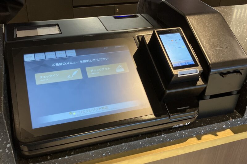 長崎スタジアムシティ内の新規開業ホテルにKIOSK設置【USEN-ALMEX】