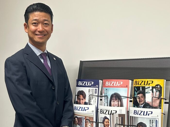 国内最大級のＥラーニングサービス 宿泊業特化型プログラム提供開始【ビズアップ総研】