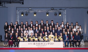 第17回 全力応対コンテスト 最優秀賞に安田朱里さん【三井不動産ホテルマネジメント】