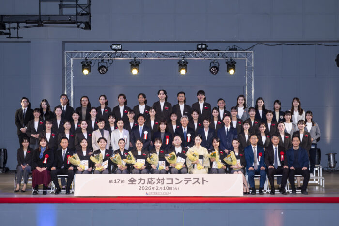 第17回 全力応対コンテスト 最優秀賞に安田朱里さん【三井不動産ホテルマネジメント】