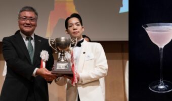 焼酎・泡盛ベースのカクテルコンペ 吉澤翔太氏優勝【日本酒造組合中央会】