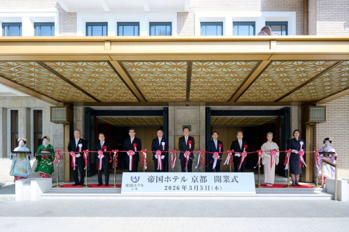 帝国ホテル 京都 3月5日オープン【帝国ホテル】