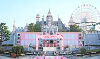 大分ハーモニーランド エンタメリゾート構想 新規の土地取得【サンリオエンターテイメント】