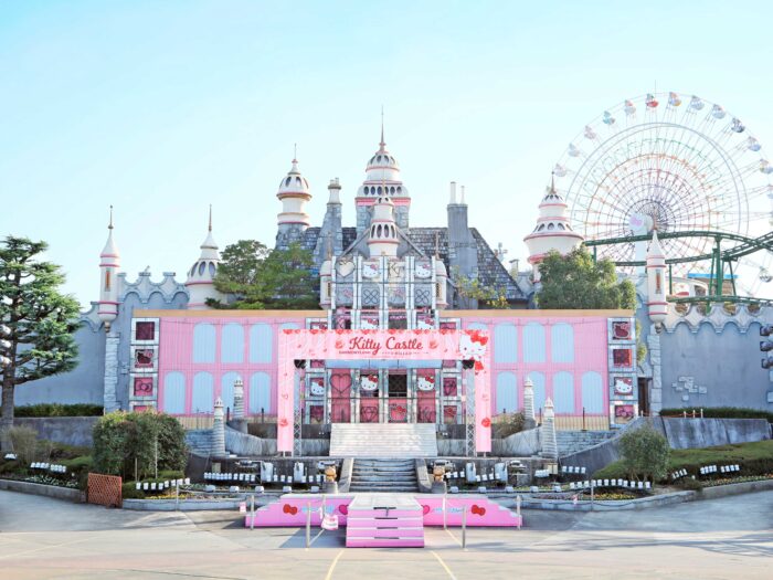 大分ハーモニーランド エンタメリゾート構想 新規の土地取得【サンリオエンターテイメント】