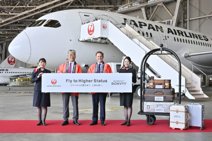 戦略的パートナーシップを締結【マリオット・インターナショナル／日本航空】