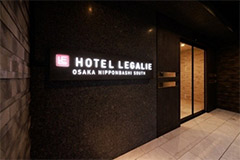 HOTEL LEGALIE 2ホテルを開業【LeTech】